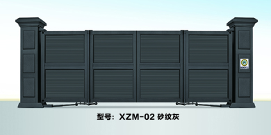 懸折門 XZM-02 砂紋灰