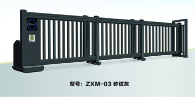 直線分段門(mén) ZXM-03 砂紋灰