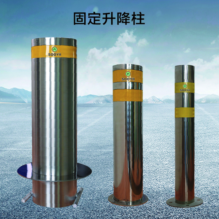 升降柱，它有什么本事呢？