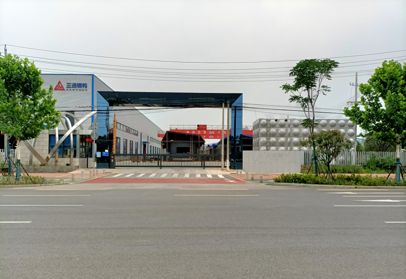 長沙市天心區(qū)三遠鋼構(gòu)有限公司